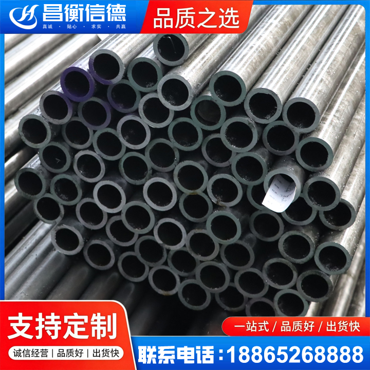 营根镇20cr精密钢管
